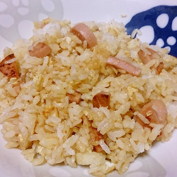 魚肉ソーセージと卵のシンプルチャーハン☆祖母の味